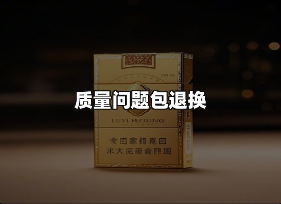 专业优势